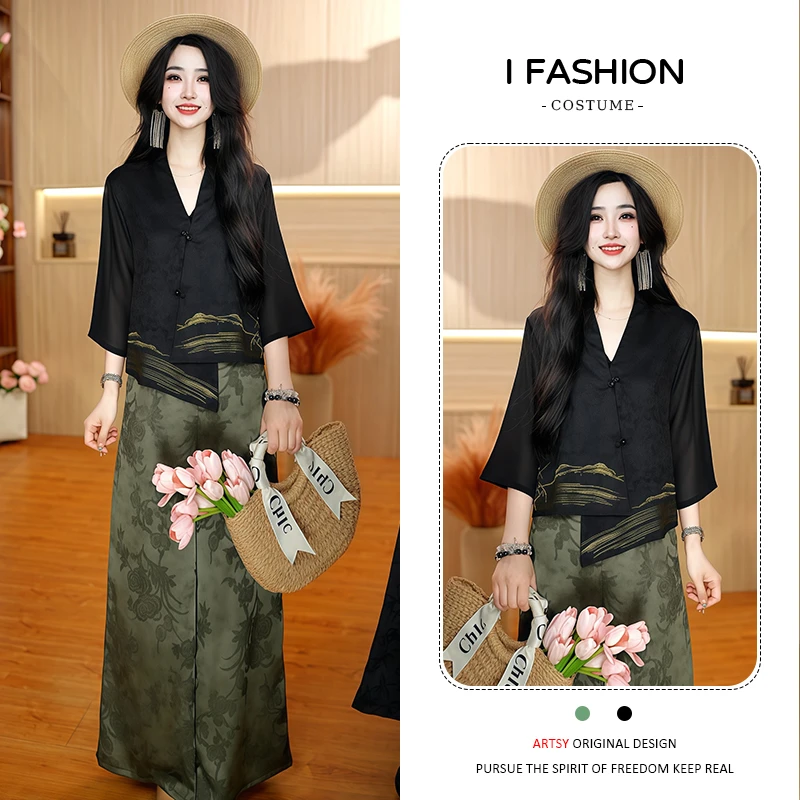 新中式时尚百搭套装女2025年夏季新款宽松遮肉小衫阔腿长裤两件套