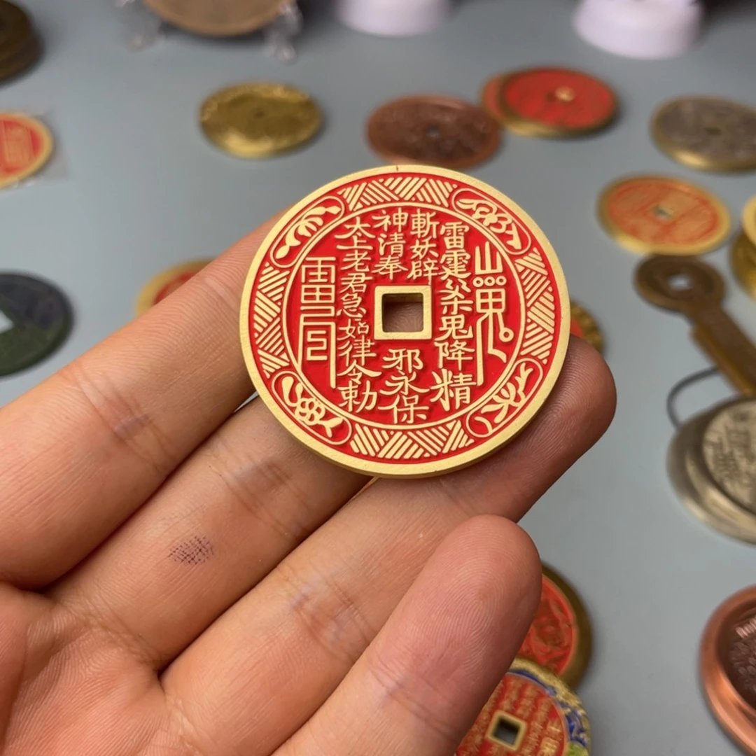 铜现代仿制工艺文创铜币