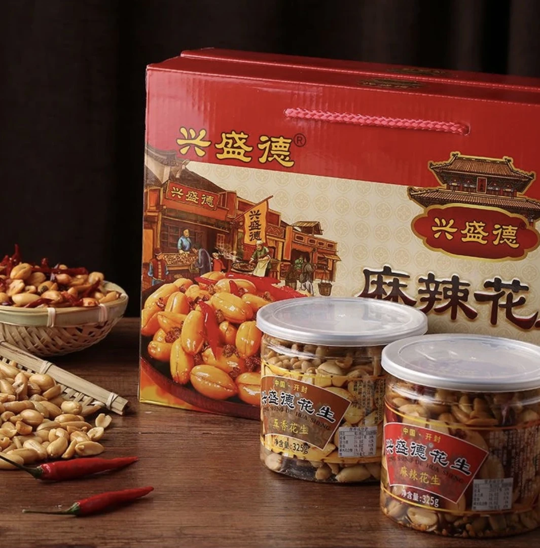 开封兴盛德麻辣花生五香花生米河南特产网红小吃坚果零食