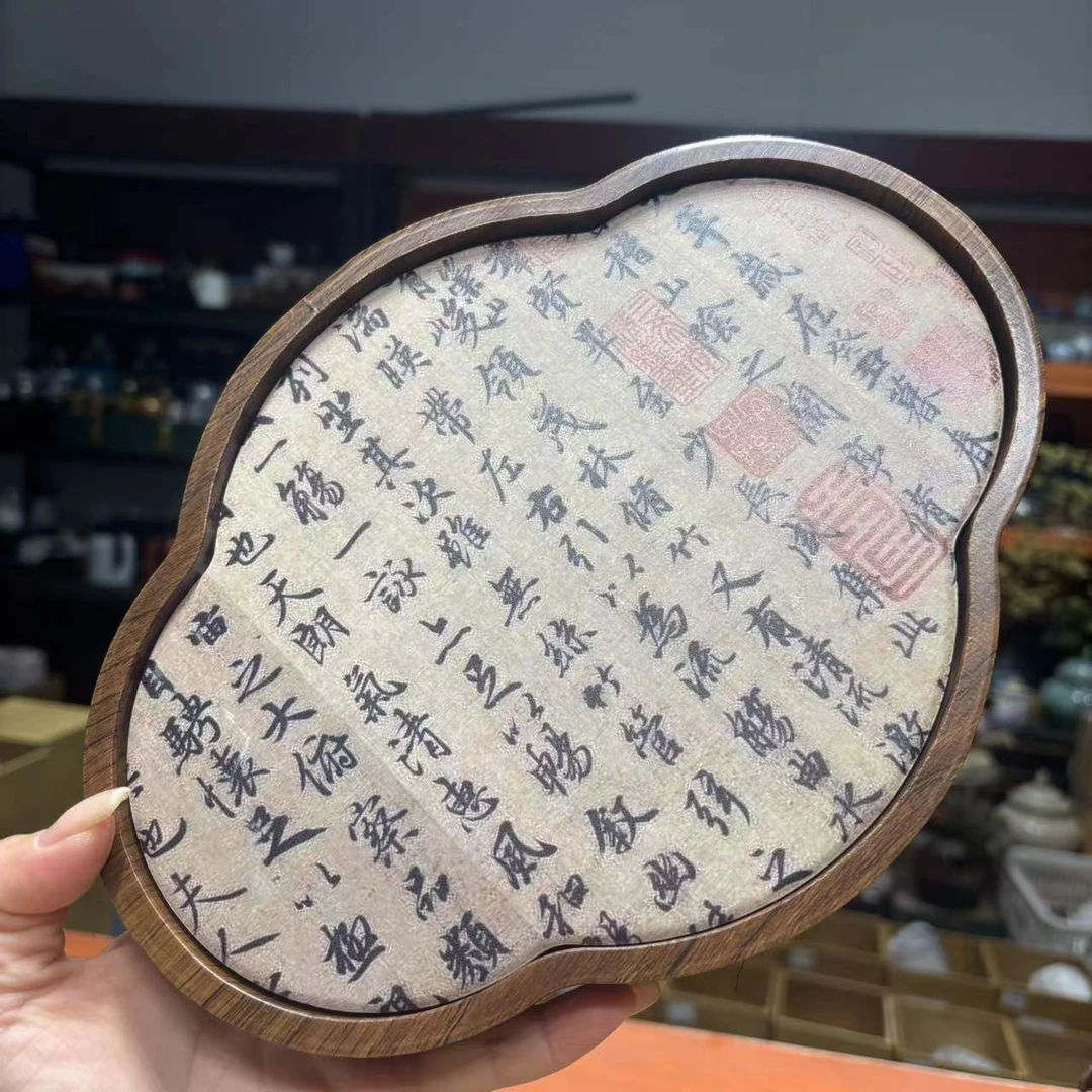 扬名茶器 海棠吸水干泡盘家用两用干泡盘便携茶盘5634（直播专享