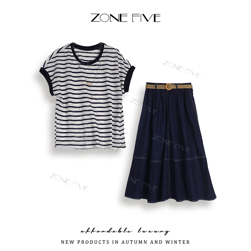 【zonefive】夏季新品针织条纹衫+牛仔垂感半身裙两件套裙