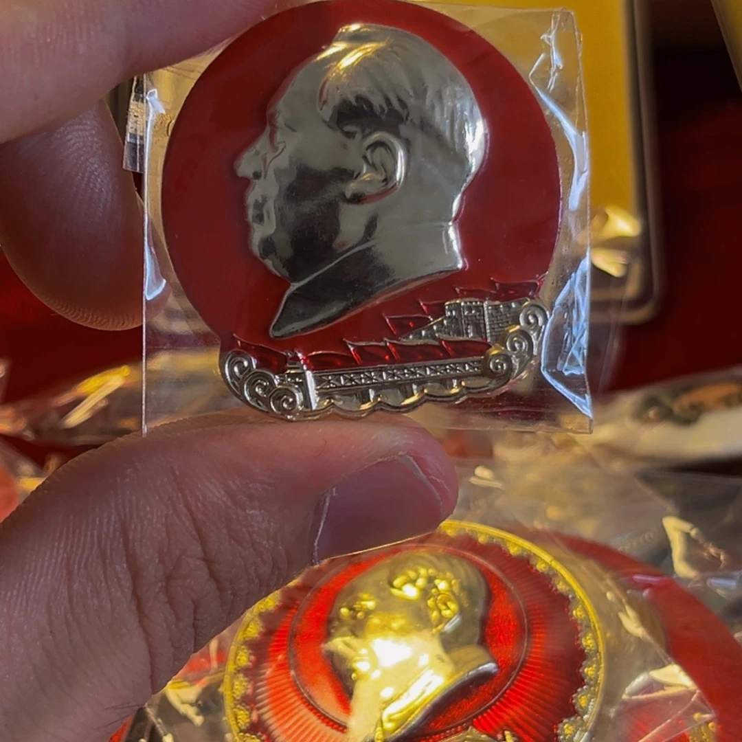 其他普通金属用****4111111111111