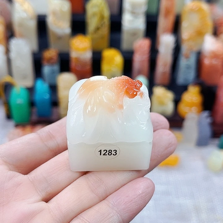 寿山石印石1283包邮包刻