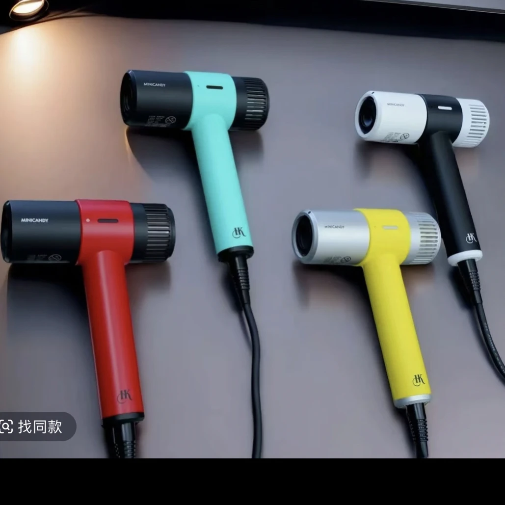 MINICANDY/聚彩迷你糖果11万转无刷电机轻量化设计高速吹风机