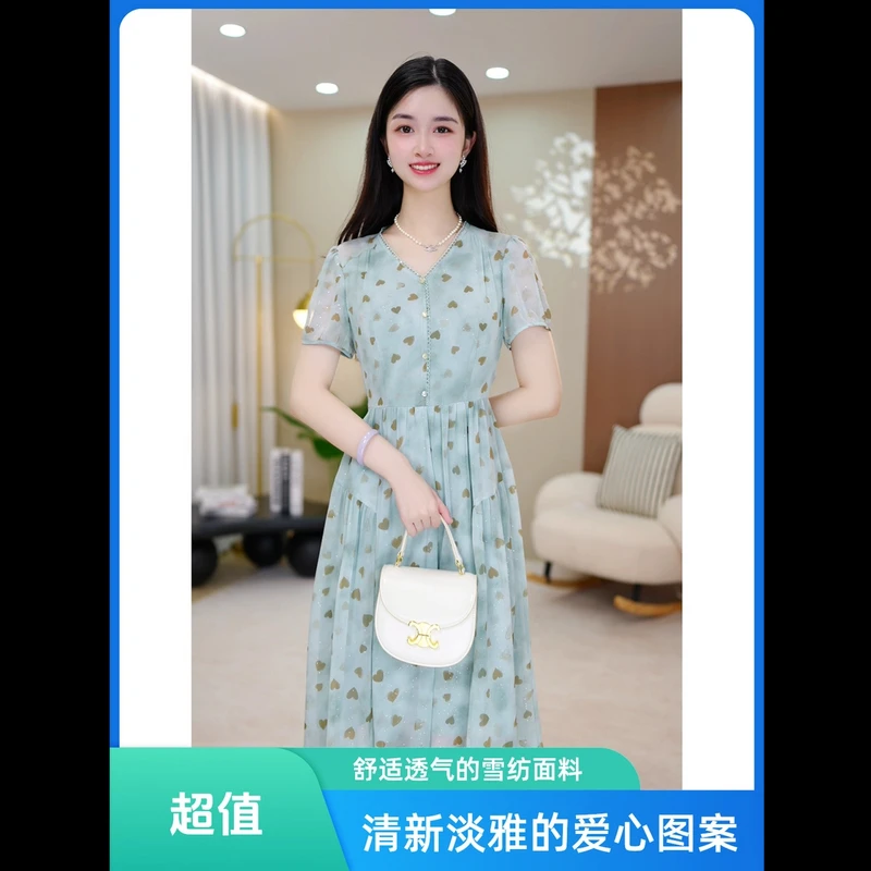 【鎏金花园】吸汗短袖连衣裙天然碎花连衣裙淡雅收腰公主风老钱风