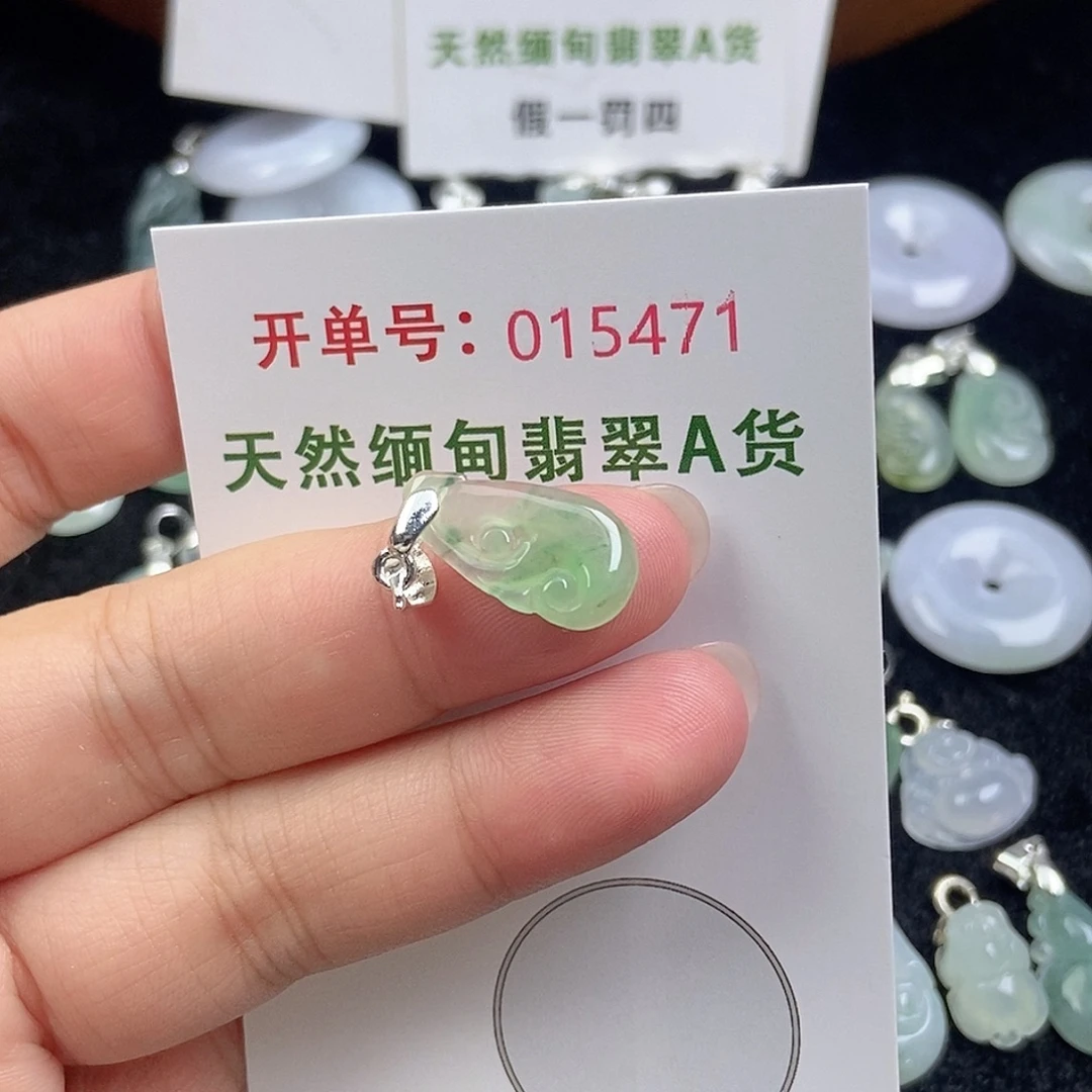 翡翠未镶嵌颈饰天然