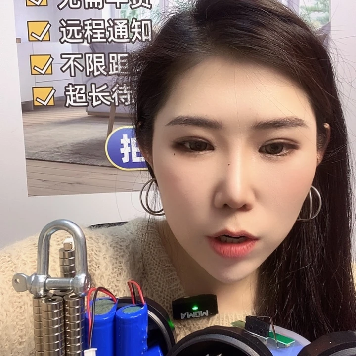 ！***持玻璃4-3不要报警器5套