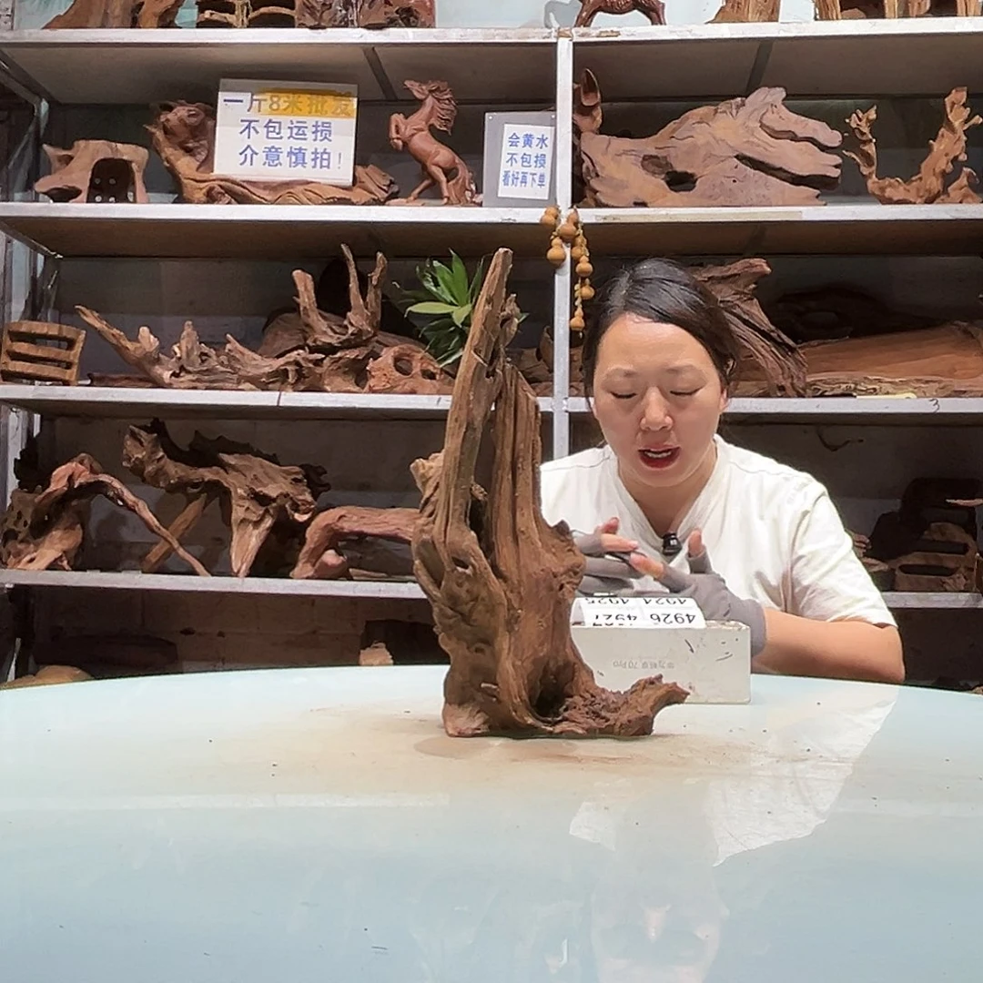 花***工紫砂紫柚沉木不包损不包秒沉介意慎拍4904……