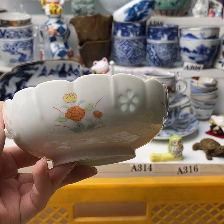 瓷片小*瑶哈哈哈我是个好姑娘