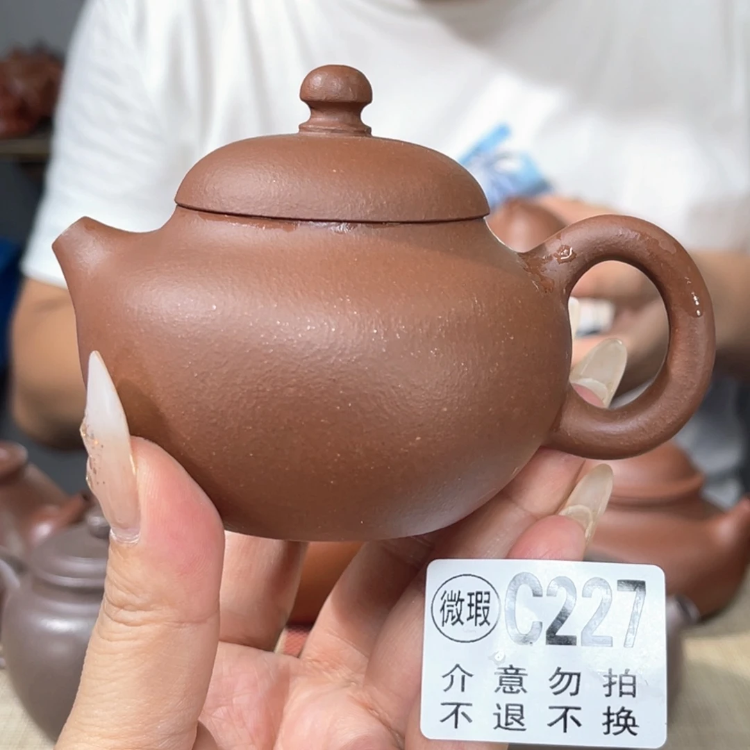 茶壶紫砂宜兴紫砂1111