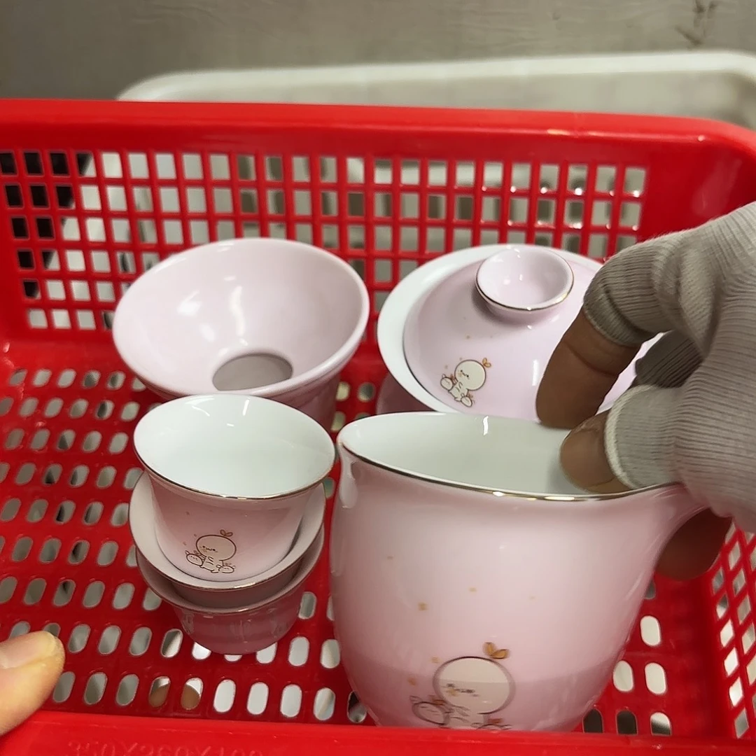 微瑕介意不要下单