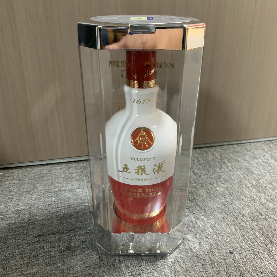 2019年1618五粮液500ml52度1-M25CX008889-05