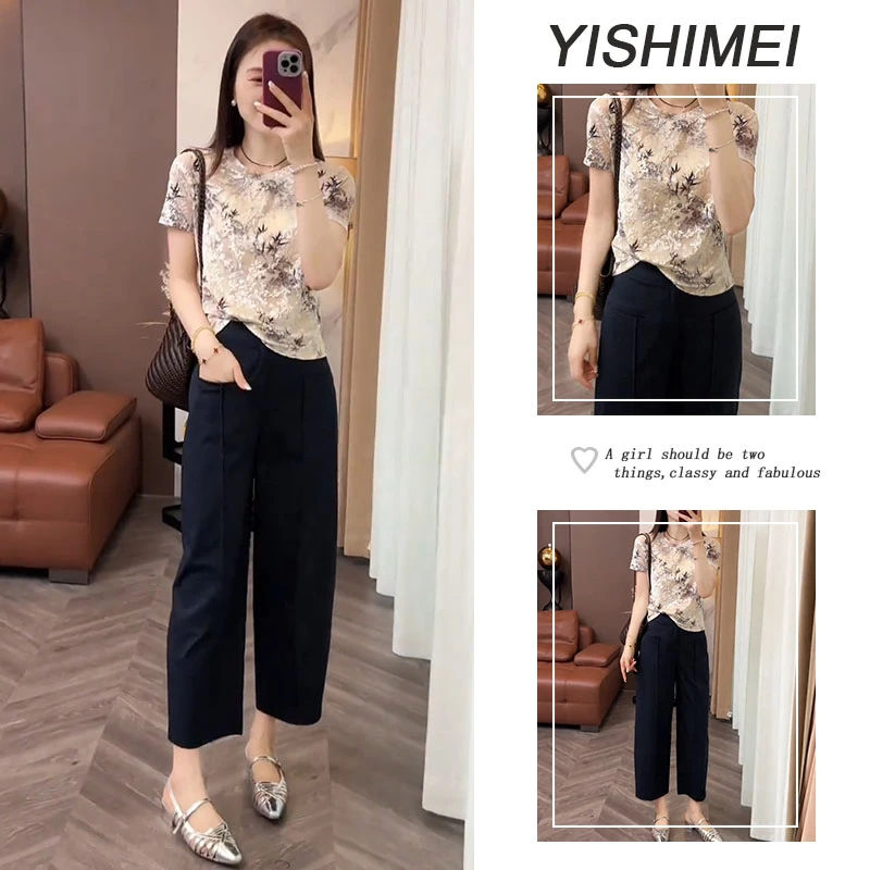 夏装搭配一整套2025年新款爆款气质百搭短袖上衣高腰休闲裤两件套
