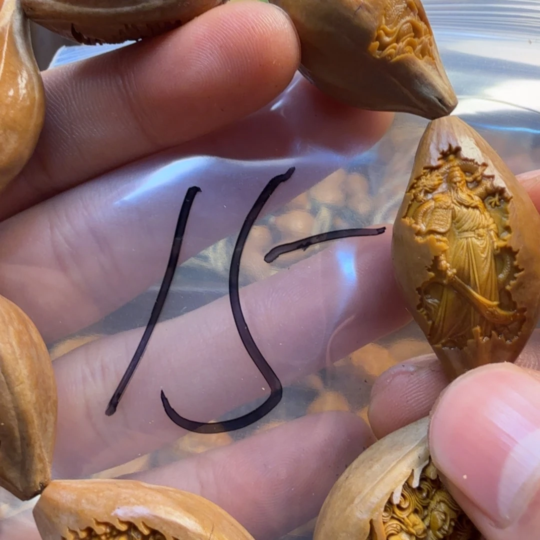 手串/手链橄榄核哈哈