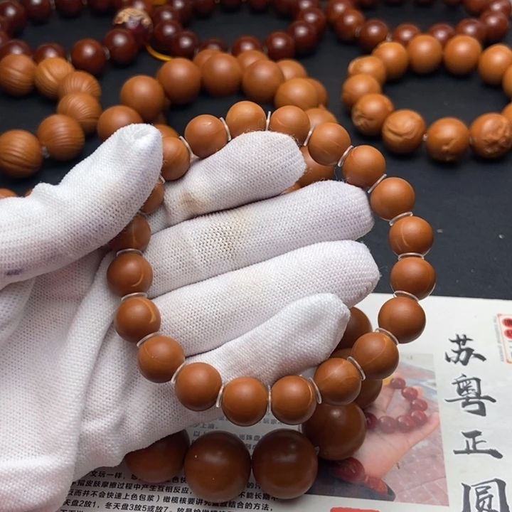 橄榄核手串/手链1.08铁核同轴