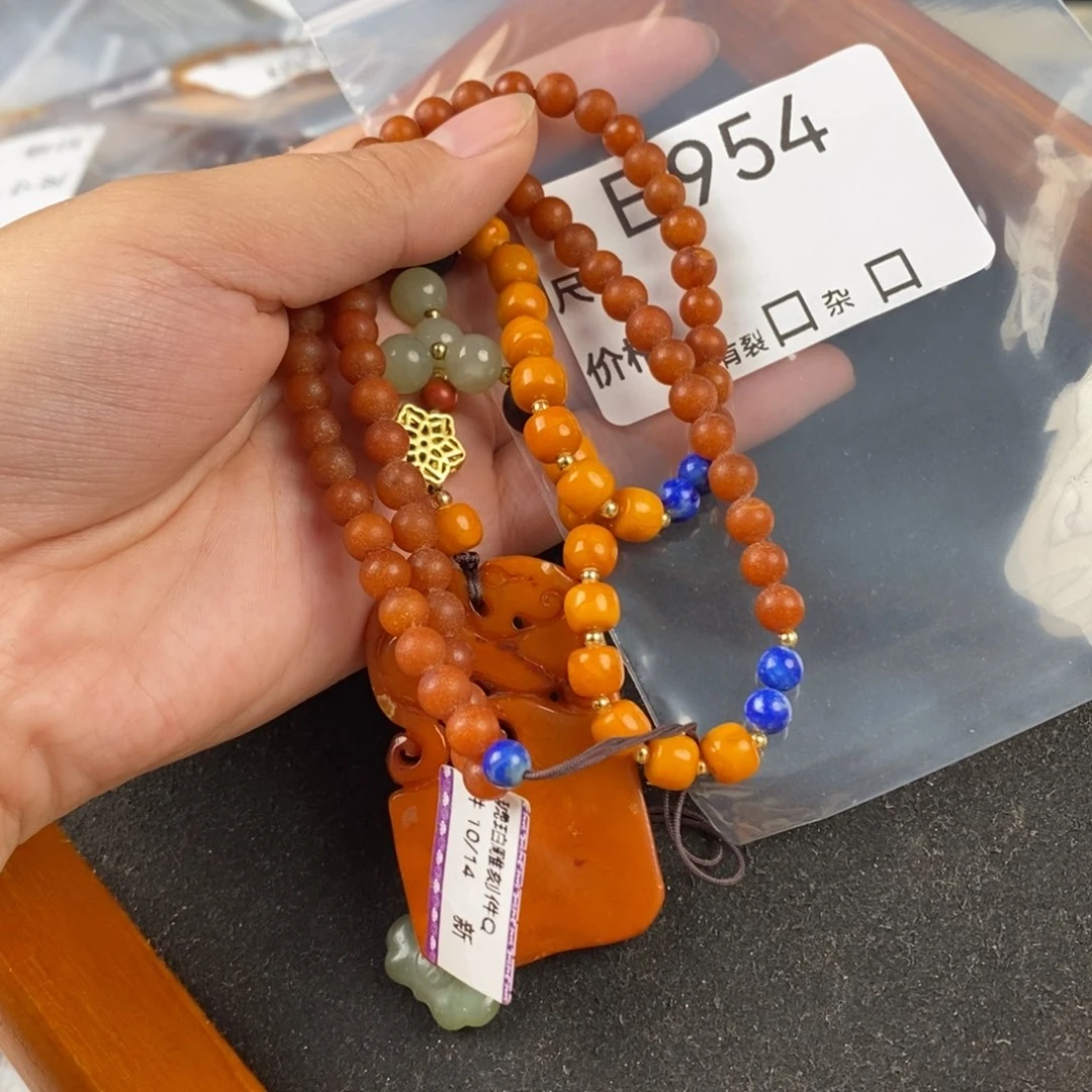 蜜蜡未镶嵌珠宝奇石