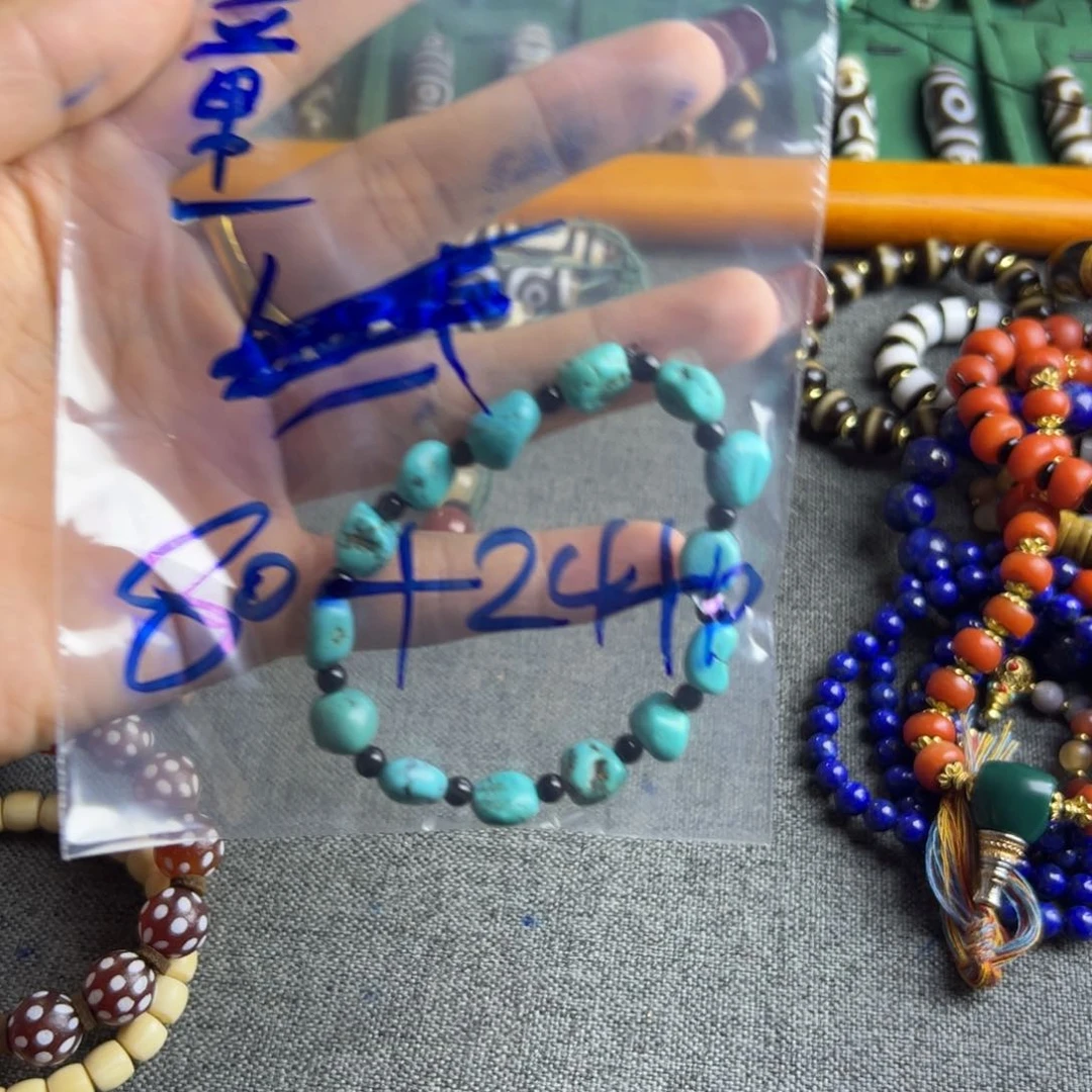 童你红红火火佳佳个非常想休息