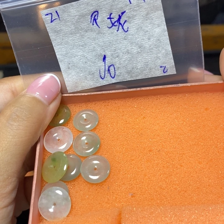 B***丝定制翡翠未镶嵌不退