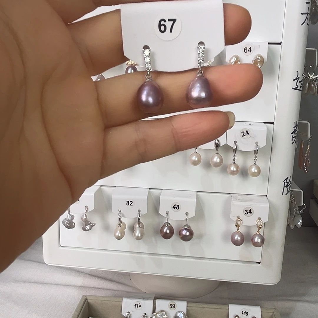 非金属925银淡水67