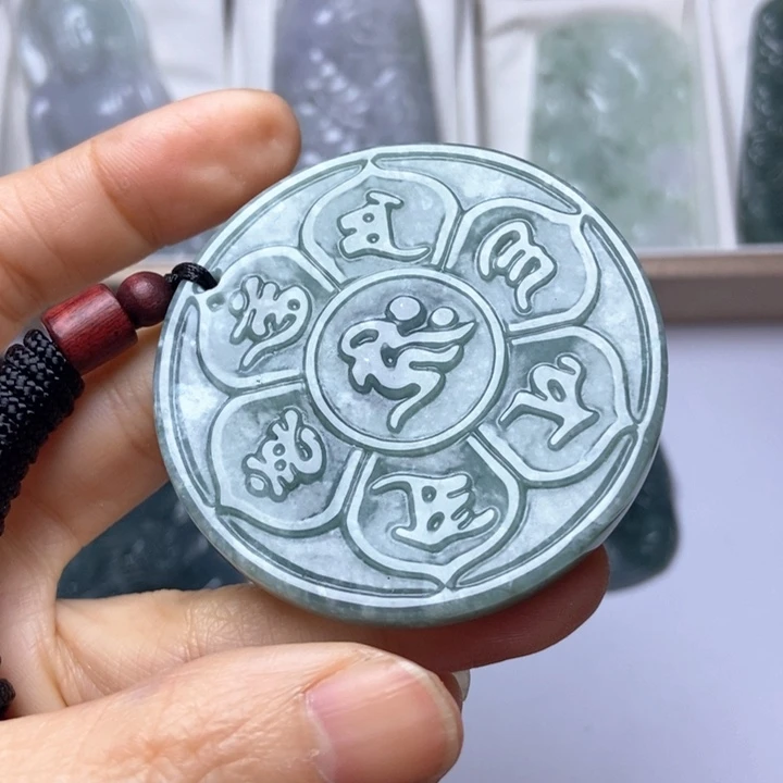 翡翠未镶嵌挂件翡翠
