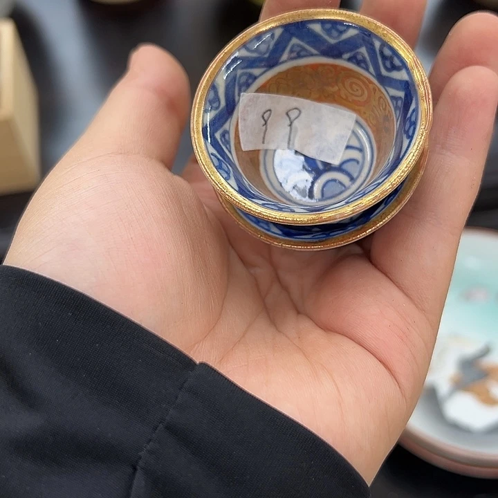 怪***.新店开业福利多多