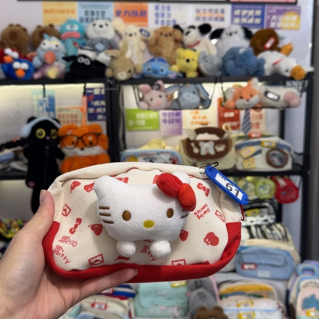 3D立体Hello Kitty文具盒