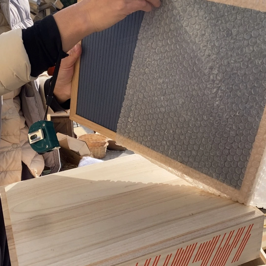 木这是编号013哈哈