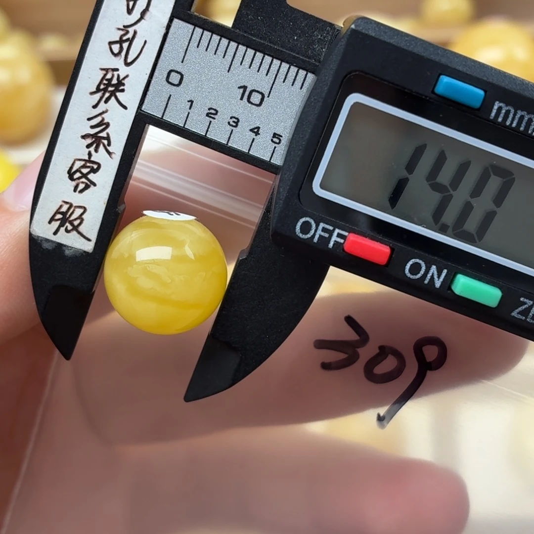 墨***醉蜜蜡未镶嵌裸石蜜蜡