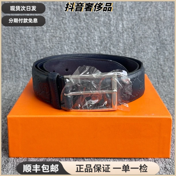 99新 GUCCI/古驰 银色扣针款 藏蓝色压花小牛皮皮带 4cm宽