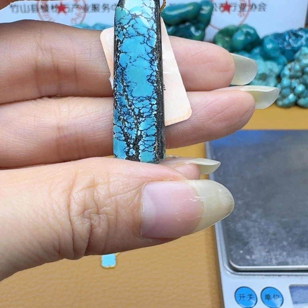 未镶嵌绿松石随型