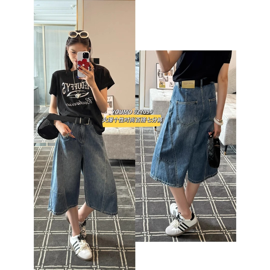 /个性新款潮流夏季七分阔腿裤牛仔裤宽松百搭配腰带七分牛仔裤#