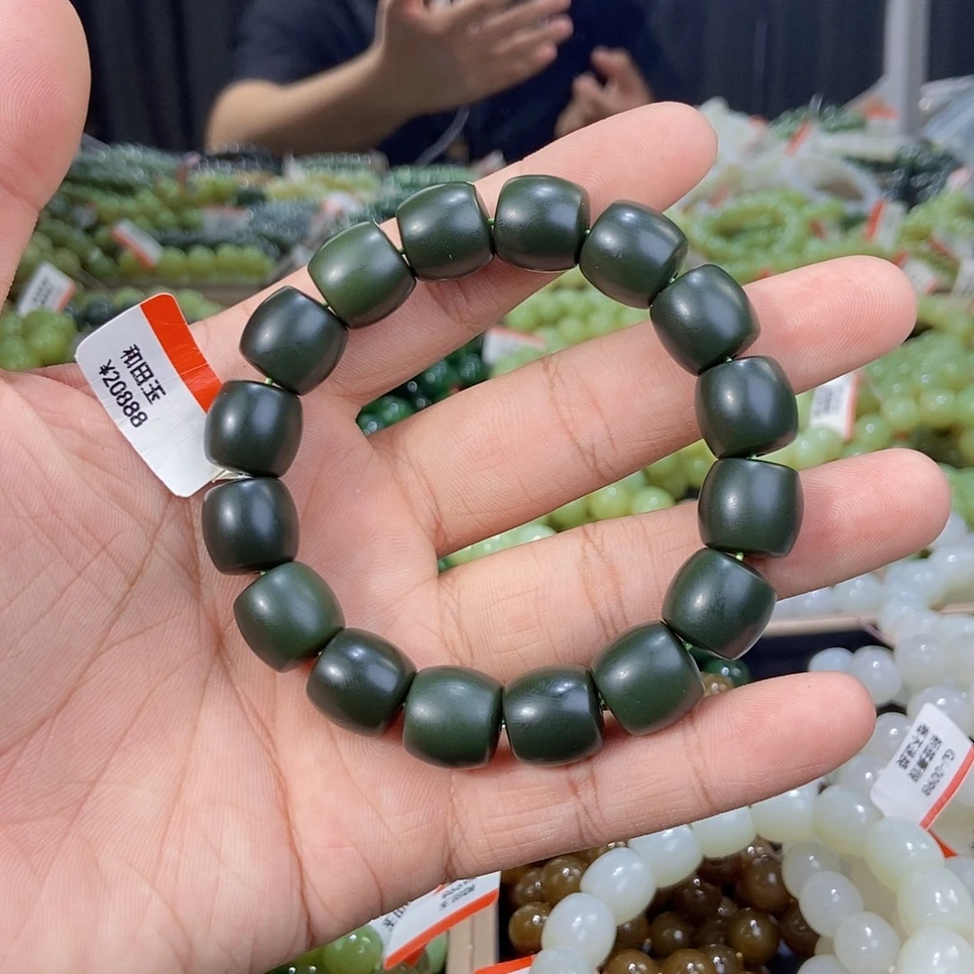 未镶嵌手串和田玉纯天然卡14新疆且末料沙枣青多样性发一