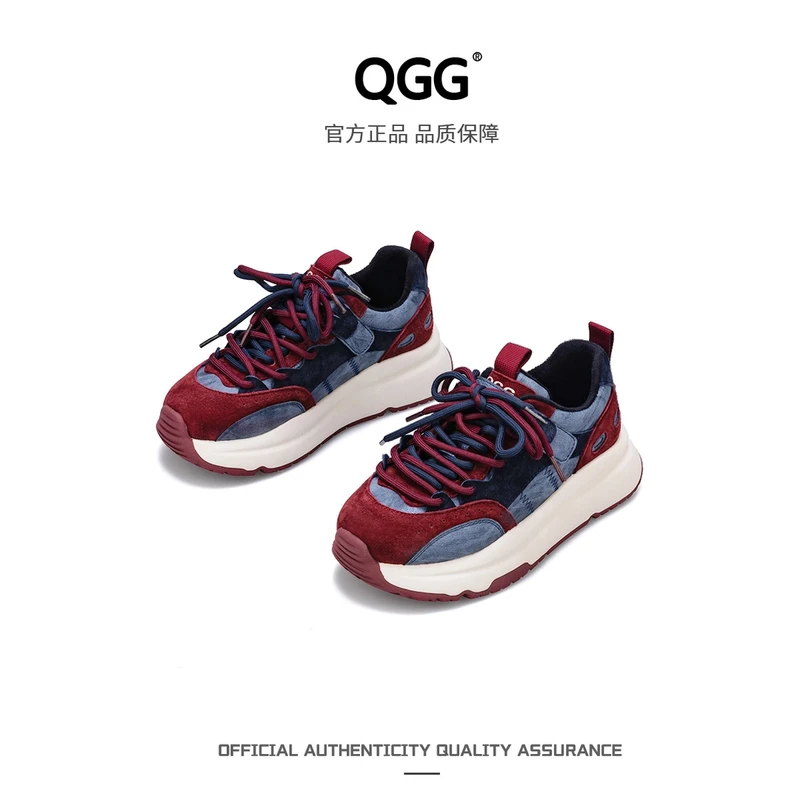 【QGG】2024年秋冬季新款增高5.5cm休闲女鞋双鞋带百搭厚底鞋Q1178