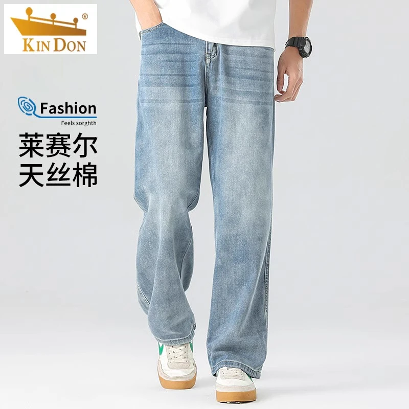 水洗牛仔裤男士2025夏季新款宽松直筒百搭时尚潮流休闲长裤子男