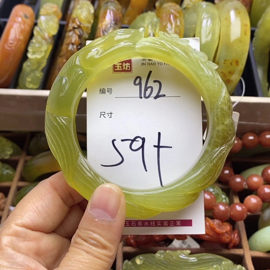 曲***豆蛇纹石玉未镶嵌手镯