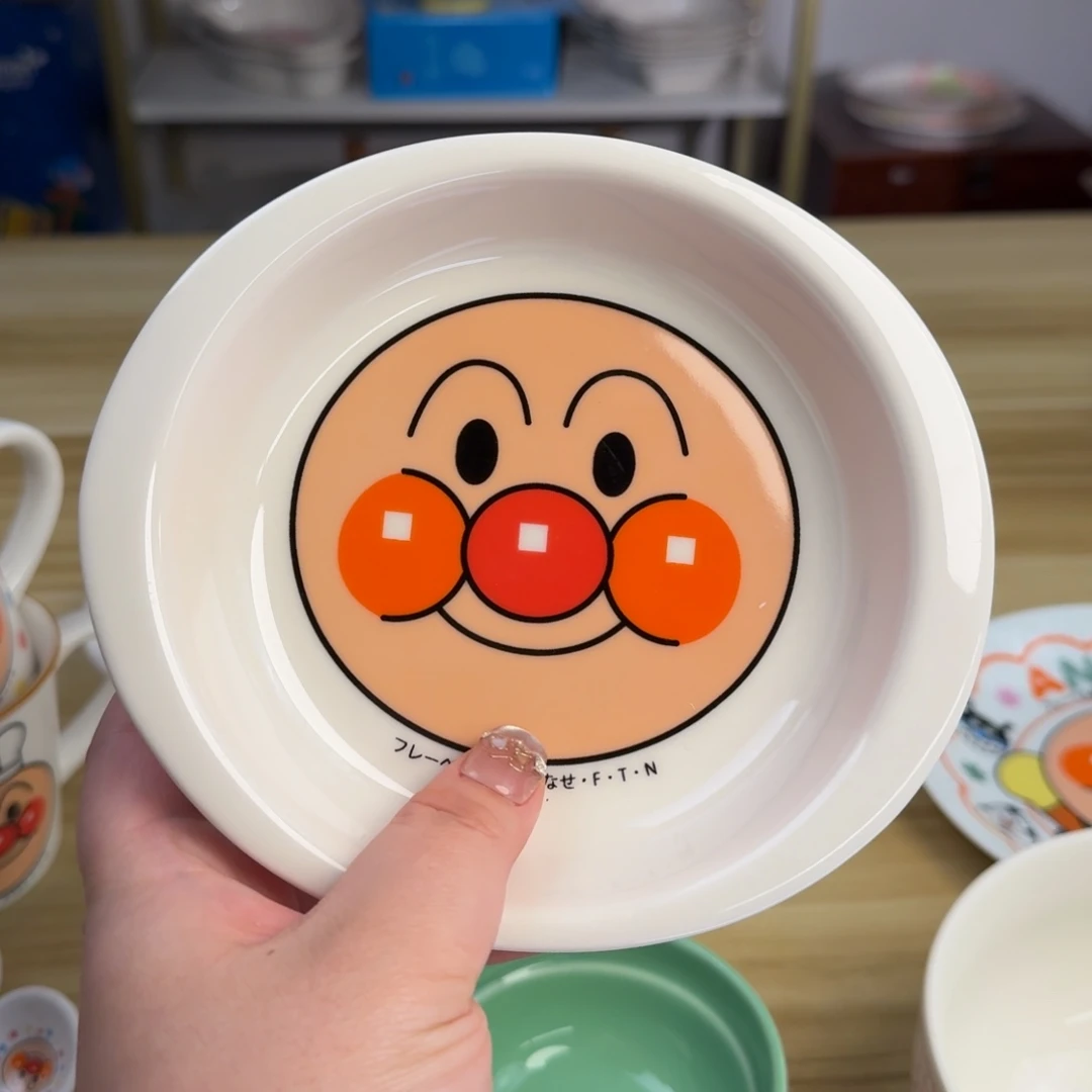 瓷片这个世界都是微瑕