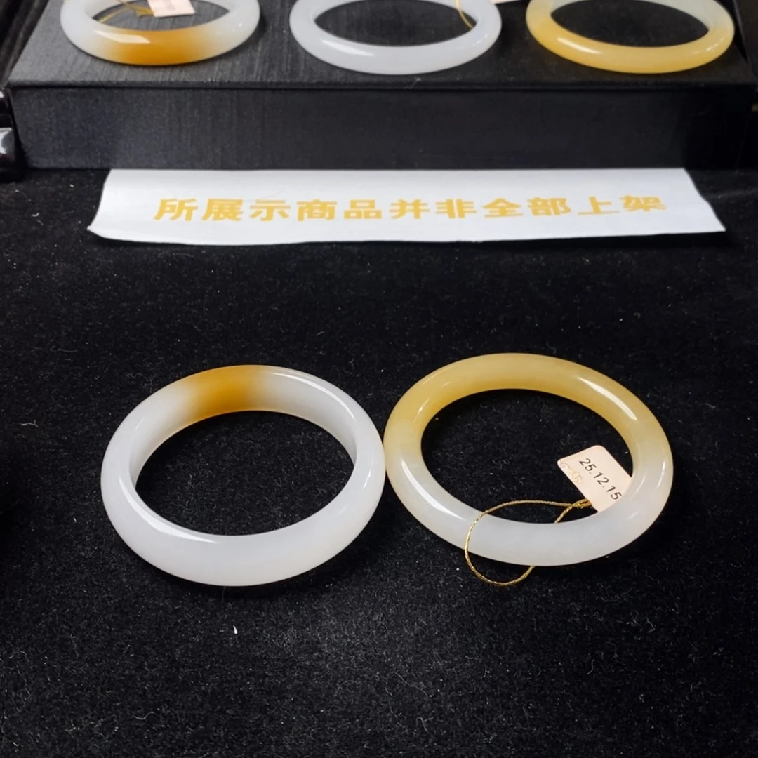 小***虫石英质玉（黄龙玉）未镶嵌手镯