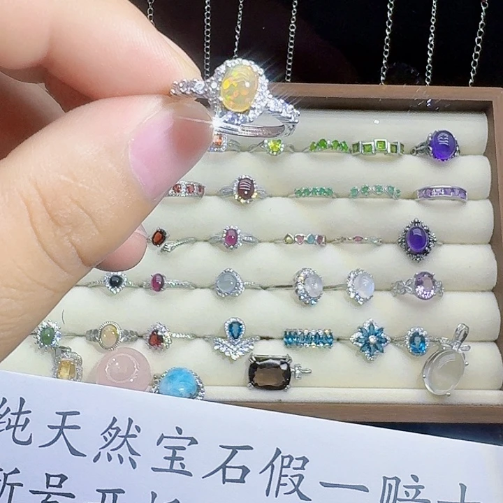 银S925镶嵌欧泊戒指