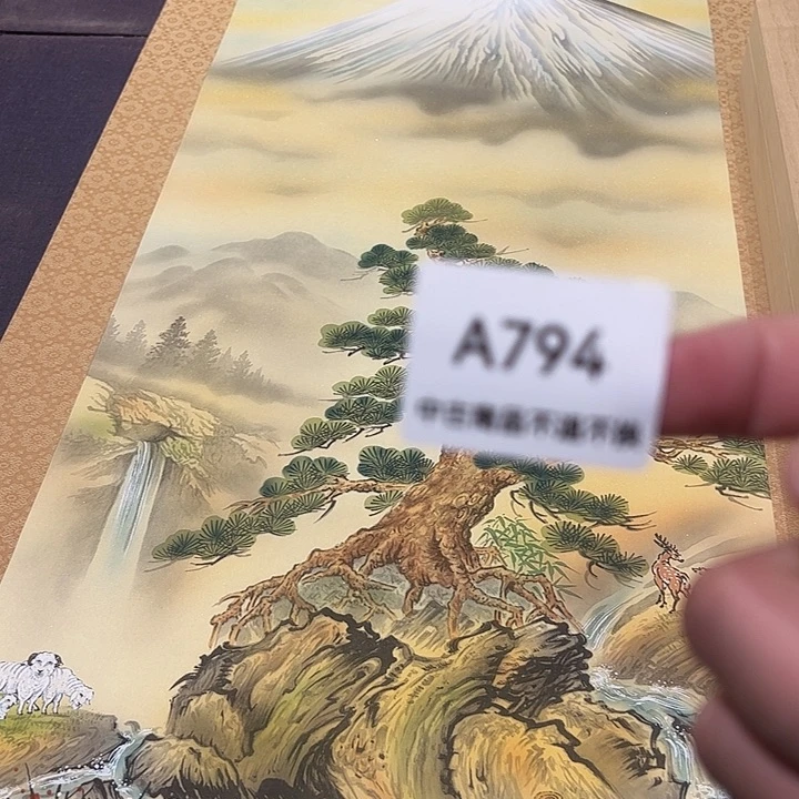 …*泽健健康康快快乐乐794