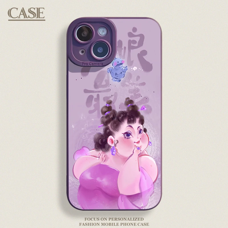 石矶娘娘适用iPhone16ProMax手机壳15苹果14软13瞳影12磨砂11xsxr