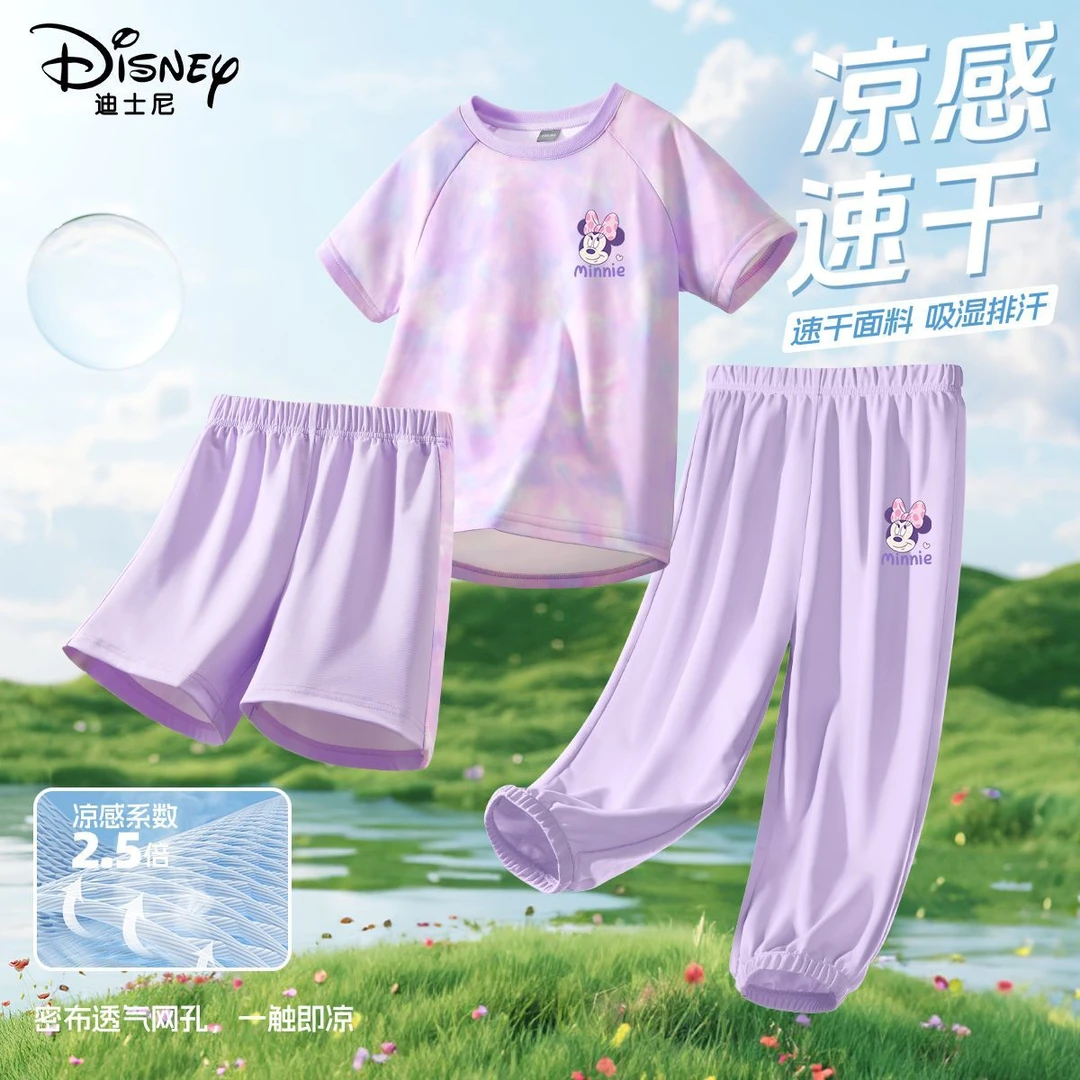 迪士尼女童套装新款夏季运动速干儿童短袖透气休闲女生童装夏吸湿