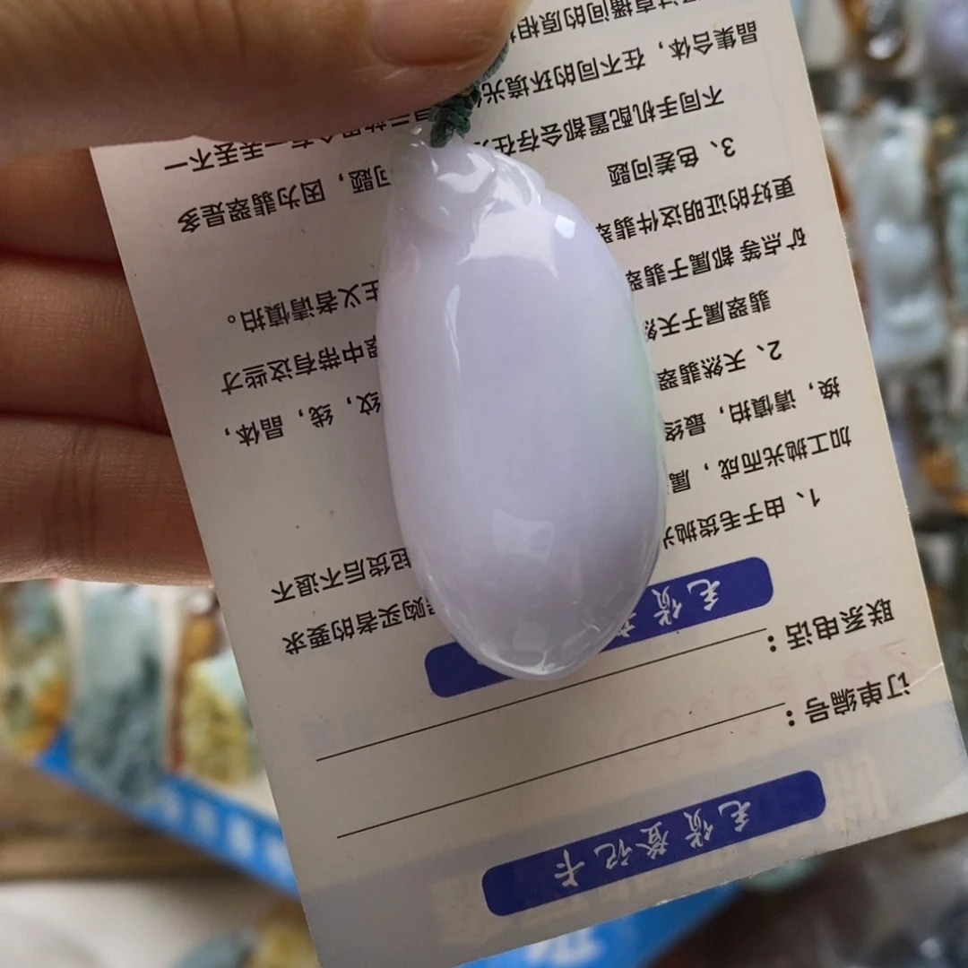 翡翠未镶嵌颈饰好
