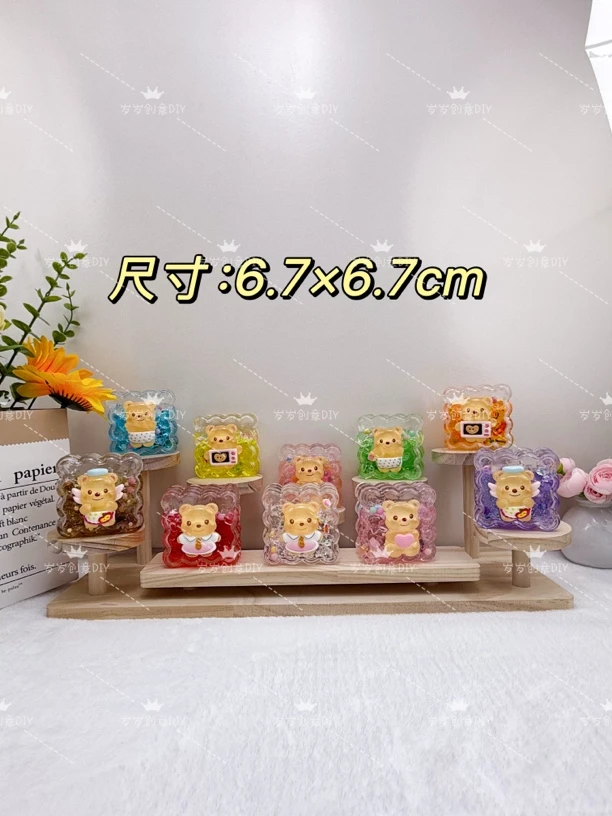 【碎冰小熊饼干】碎冰黄油小熊饼干流沙创意摆件可爱