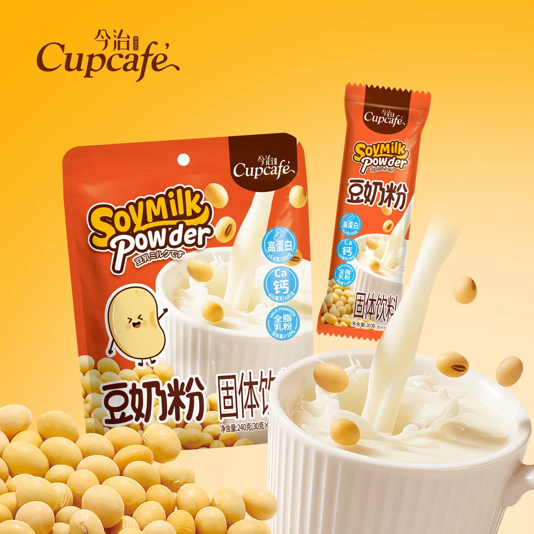 今治豆奶粉240g高蛋白醇香丝滑奶粉添加即冲饮豆浆粉早餐豆奶豆浆