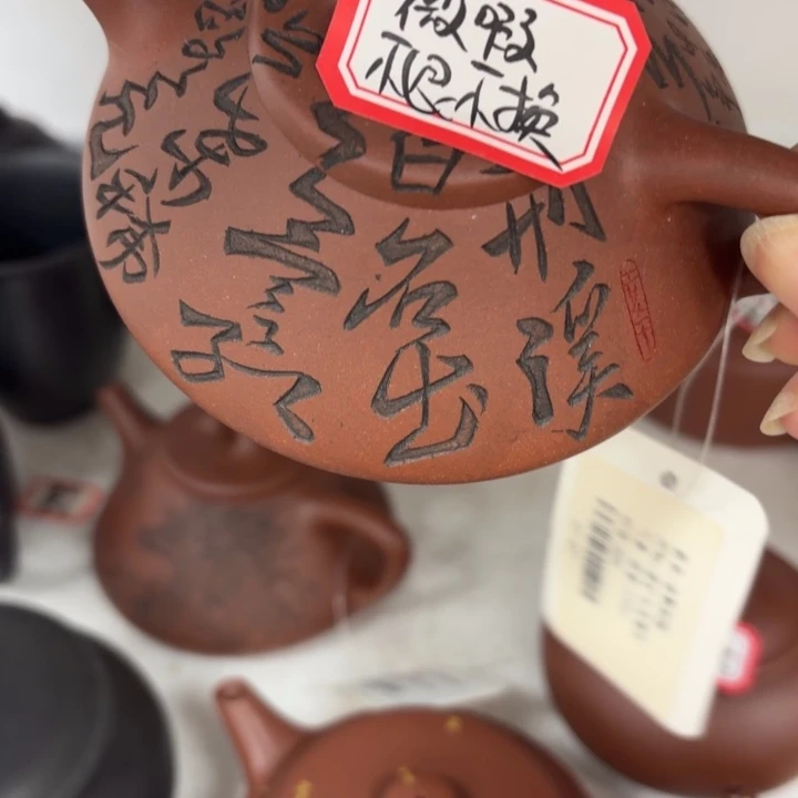 茶壶紫砂优秀！宜兴原矿底槽青