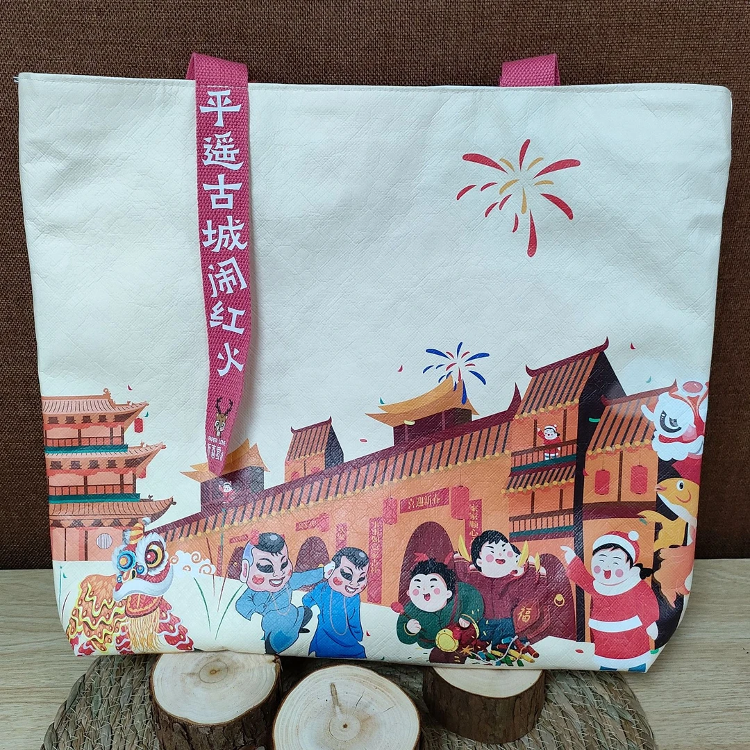 这里是山西文创手提袋山西各城市便携白色休闲加厚印花山西文创