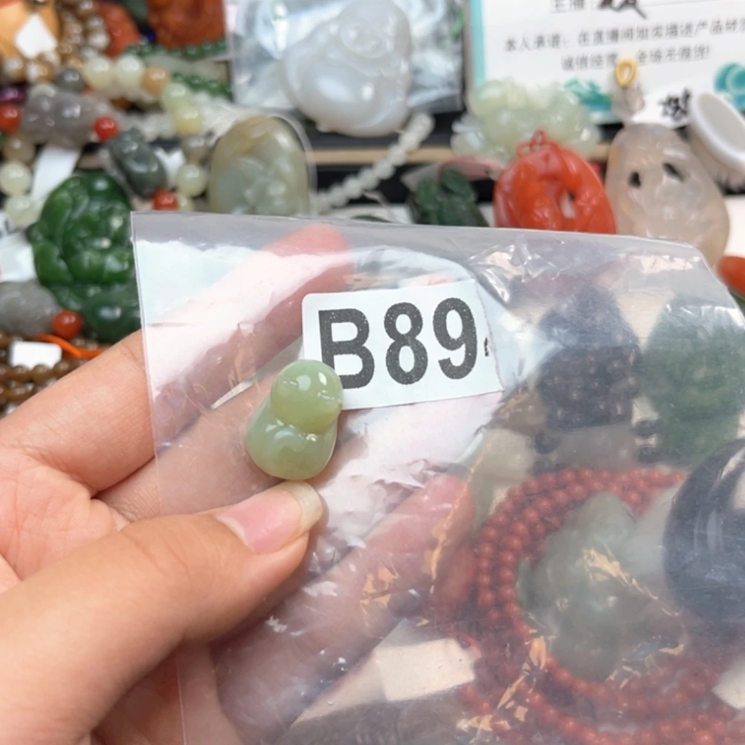 未镶嵌和田玉珠宝奇石