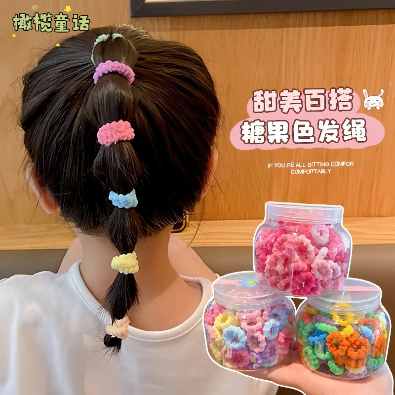女童高弹扎头发皮筋不伤发儿童可爱百搭发圈甜儿童不伤拇指皮筋