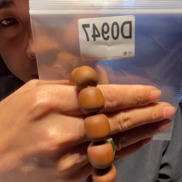 大叶紫檀（黑酸枝木类）947