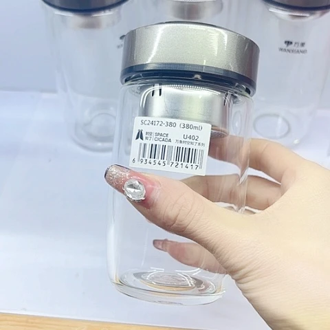 万象品牌麻***虾玻璃U402